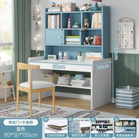 [На установке сумки -site] 80 Принц Блю+Хорн Стул (дверь одиночного шкафа)