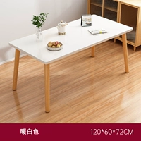 Белый, 120×60×72см