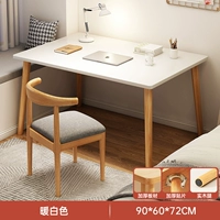 Белый, 90×60см