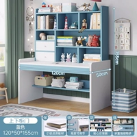 120 Принц Лан (верхние и нижние двери шкафа)