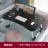 Канавка, 60×40×28см