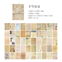 Рукописное письмо 100 фото