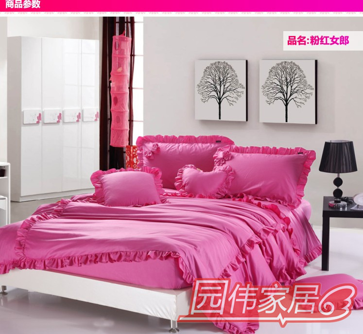 

Комплект постельного белья Park Wei home
