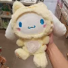 Товары от 淘花妆