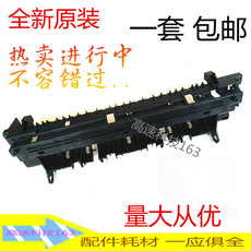 Офисное оборудование