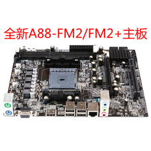 Новая материнская плата A88 FM2 / FM2 + поддерживает процессоры, такие как X4 / 730 A4 / 6300 A8 A10