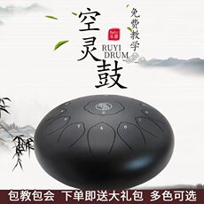 Эфирные барабану