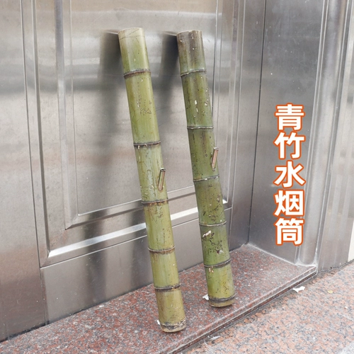 Короткий кальян, портативный мундштук из провинции Юньнань