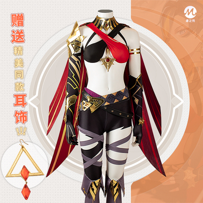 taobao agent Manchu Showao Diwiya COS clothing female Dega Black Leather Royal Sister Set COSPLAY Game Anime Server