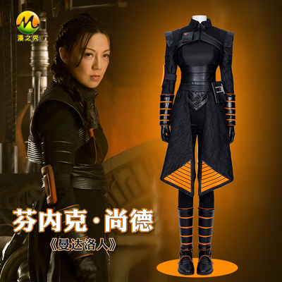 taobao agent Vest, belt bag, purse, gloves, cosplay