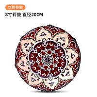 8 -инд Сян Юнну