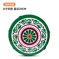 8 -INCH Green Gemstone