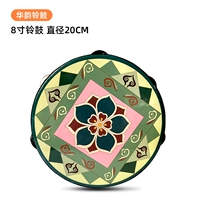 8 -INCH HIBISCUS GREEN