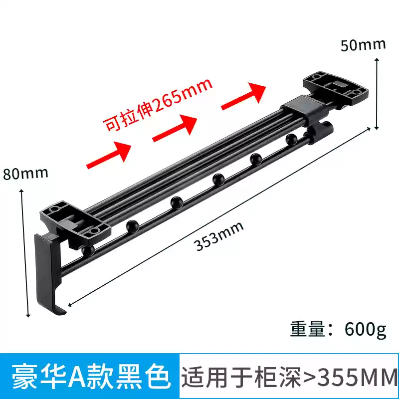 Thanh treo quần áo dạng ống lồng, giá treo quần áo, thanh treo quần áo phía trên, phụ kiện xà ngang, thanh treo quần áo, móc treo quần áo