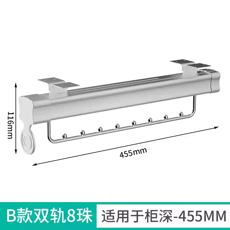 Thanh treo quần áo dạng ống lồng, giá treo quần áo, thanh treo quần áo phía trên, phụ kiện xà ngang, thanh treo quần áo, móc treo quần áo