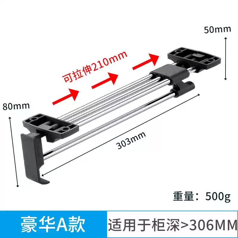 Thanh treo quần áo dạng ống lồng, giá treo quần áo, thanh treo quần áo phía trên, phụ kiện xà ngang, thanh treo quần áo, móc treo quần áo