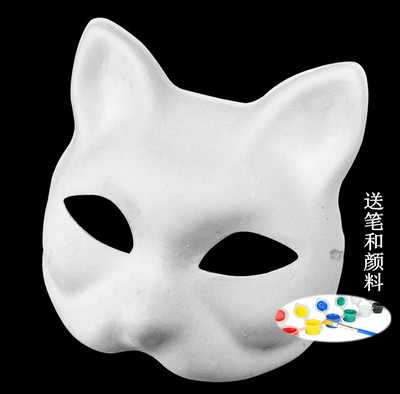 taobao agent COSPLAY General Mask Toyo Cat Face Face Face Face Mask can graffiti painted free shipping paint