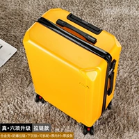 Ярко -желтый [Реальная 6 -й пункт модели молнии]