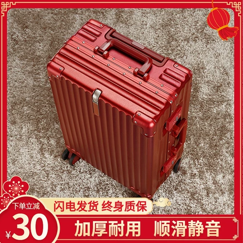 Красный чемодан для влюбленных, коробка для невесты, изысканный стиль