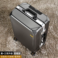 Deep Grey [3 Real 3 модернизированная серебряная рама] Любимый и купить бесплатное колесо для покупок