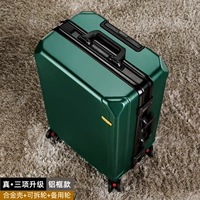 Темно -зеленый [3 Real 3 обновленные черные рамки] фавориты и купить бесплатное колесо для покупок