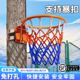 Стрелка баскетбола на стене -на открытом воздухе на открытом воздухе на открытом воздухе на открытом воздухе -Без корзина для корзины детская взрослое простая синяя банка может двигаться