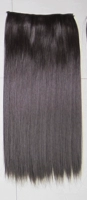 Черный коричневый 60 см