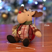 Maiba Doll (оленя)