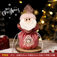 Лолита, сумок, старый мужчина