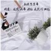 Товары от 吴式花