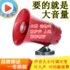 Товары от 回归初心电子
