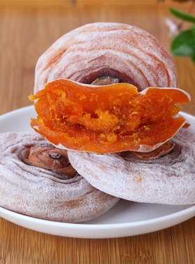 爱逛街为您找到农家柿饼相关的宝贝,您可以在下面的板块中挑选喜欢的