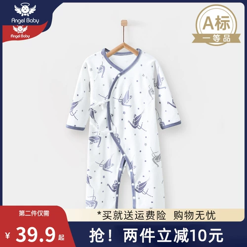 Детское хлопковое демисезонное боди для новорожденных, осенний сезон