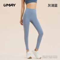 Серый озеро синий