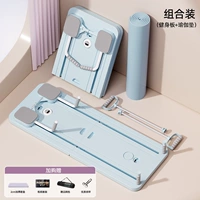 [Флагманская комбинированная модель-мгновенная зеленая] многофункциональная фитнес-доска+Профессиональная подушка для йоги, представленная на коленных прокладках (случайный цвет)