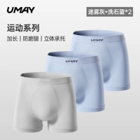 Туман серый + каменная мытья синий *2