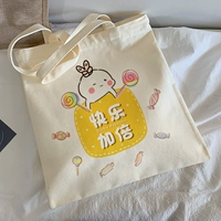 К счастью, двойной