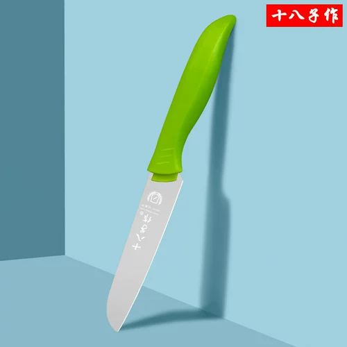 Фруктовый профессиональный складной нож домашнего использования для школьников