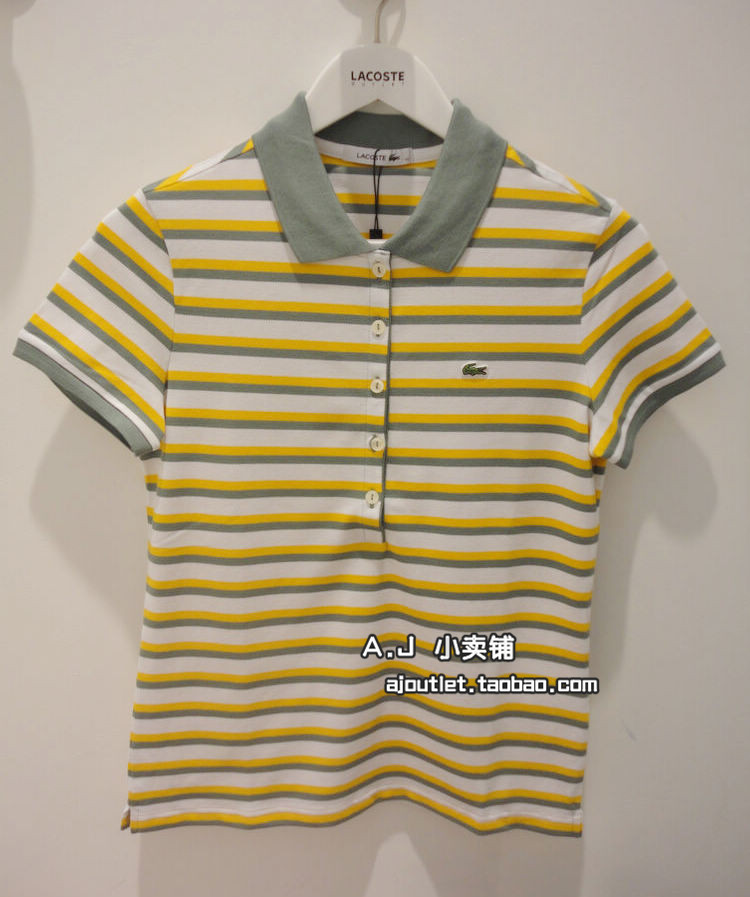 

Футболка Lacoste pf2583 POLO