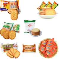 В июне Шанхай Санпенгье Гладкое хрустящее хрустящее wannian green Biscuits 1 кот из смешанной установки Бесплатная доставка Slim Snack Bad Bad