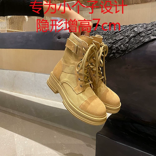 Martens, летние тонкие ботинки, короткие сапоги, подходят для подростков