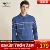Товары от 品牌集结号