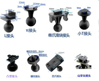 CAR REAR DEGRODER CRANGE CNACTER CONTECTER Шарный интерфейс Винт Порт Одиночный пряжка гора
