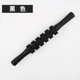 Спортивный массажер для похудения для йоги для спортзала