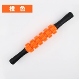 Спортивный массажер для похудения для йоги для спортзала