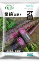 Пурпурные семена морковки 1G оригинал