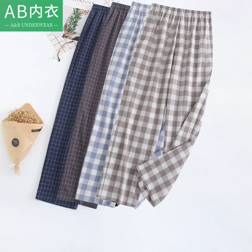 Нижнее белье, хлопковые тонкие дышащие штаны для отдыха
