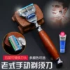 Товары от 8号货仓18