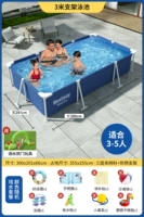 3,0 метра [пакет арки] Ультра -толстая пинчальная сеть