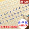 Товары от 大风车品牌玩具店